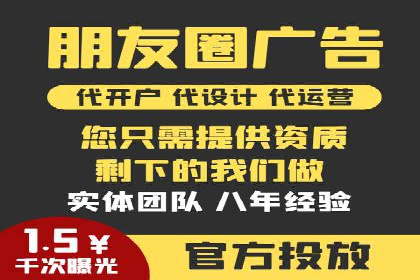 行业佼佼者：百度推广代理商的典范案例剖析